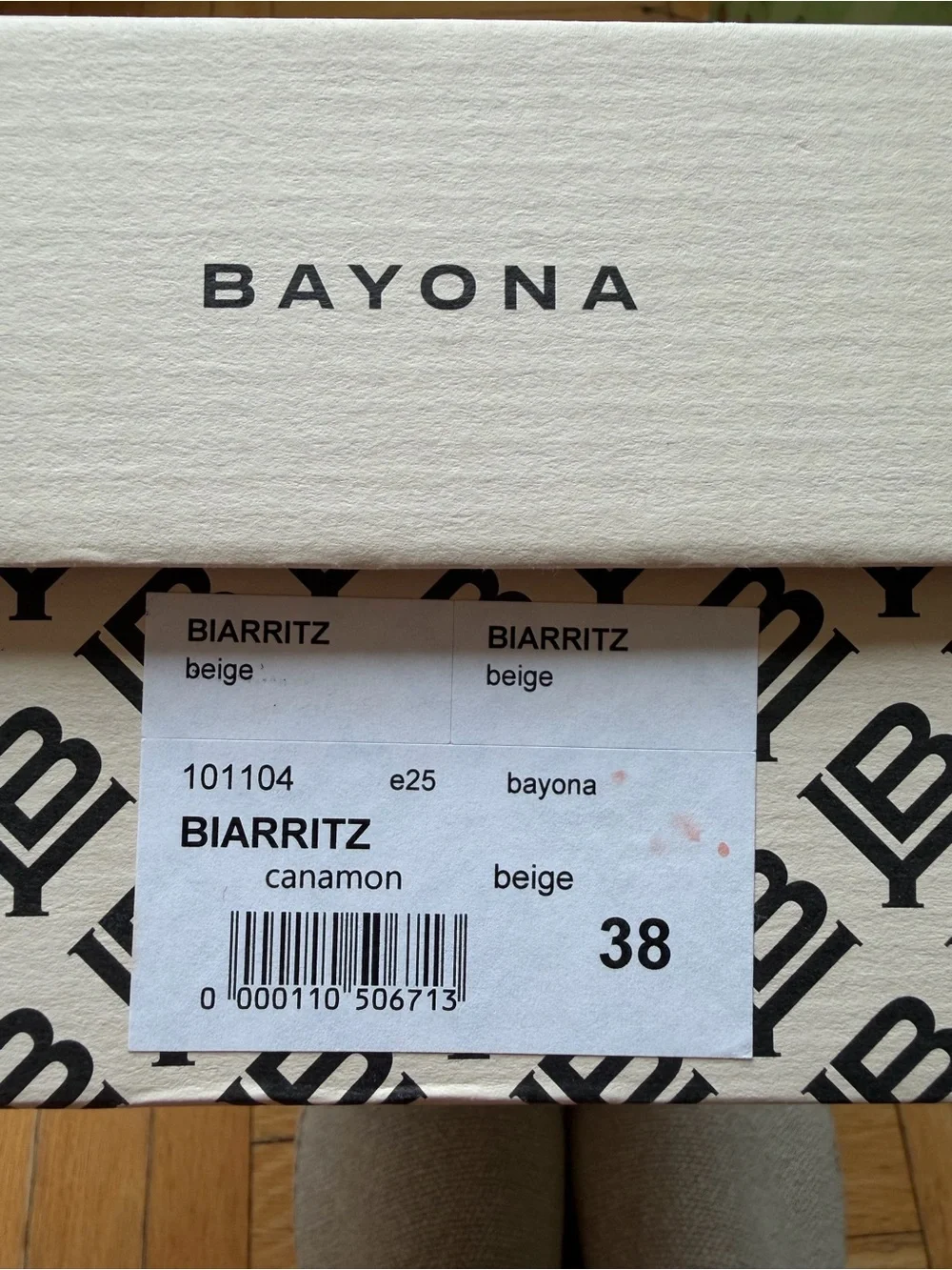 New Bayona Women's Espadrille Slip-On in Natural Beige
